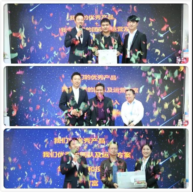 “智聯(lián)萬物·營創(chuàng)新篇”洛陽青峰百度推廣財(cái)富分享會圓滿成功！