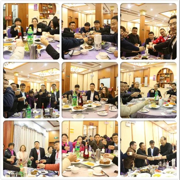 “順勢而為，網(wǎng)贏天下”感恩回饋2019合作峰會圓滿成功！