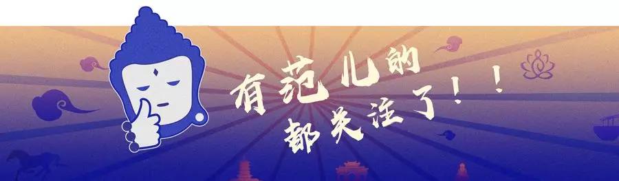 代表洛陽，款待世界！