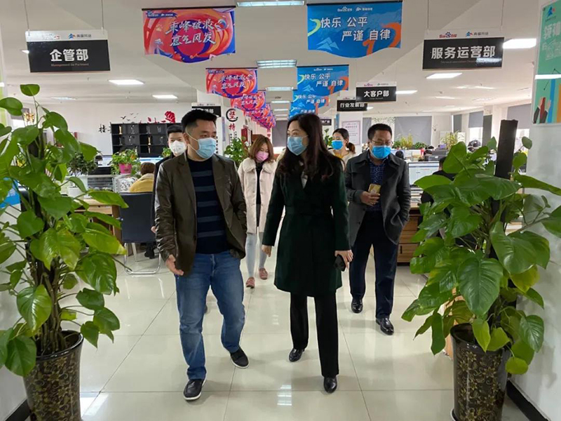 今日市工商聯(lián)黨組織成員 秘書長(zhǎng) 梁淑錚同志一行對(duì)洛陽青峰進(jìn)行復(fù)工情況指導(dǎo)！