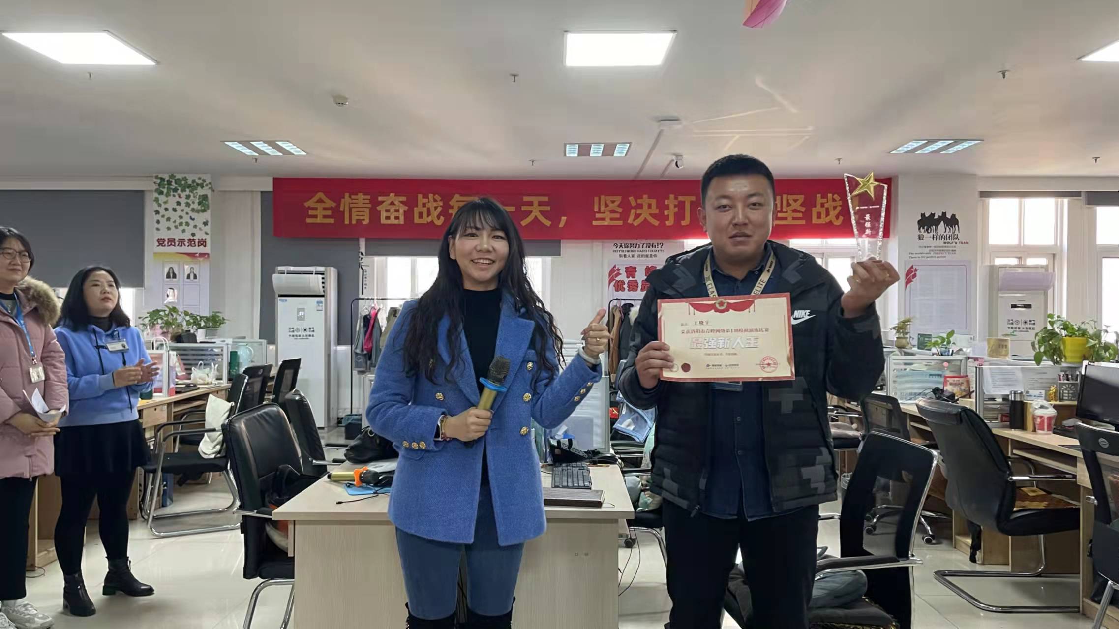 洛陽青峰最強新人王誕生！