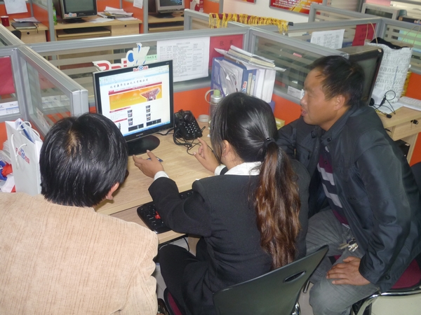 1434696119466763.jpg 10.jpg