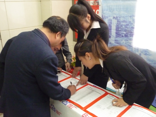 1434696305758702.jpg 4.jpg