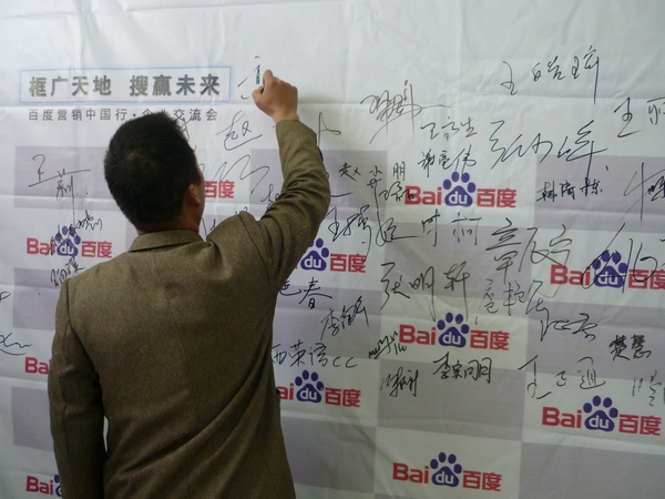 1434696325121769.jpg 7.jpg