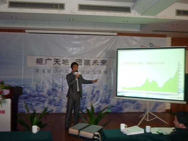 1434696368100364.jpg 11.jpg