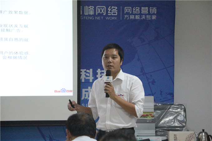 1495184467683109.jpg 微信圖片_20170519162549.jpg