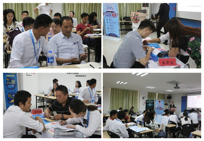 1495184538599234.jpg 未命名.jpg