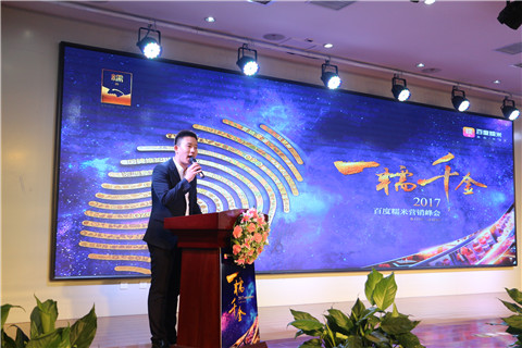 1497601192121994.jpg IMG_8630.JPG