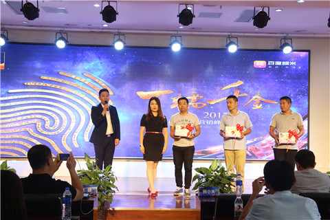 1497601257105602.jpg IMG_8684.JPG