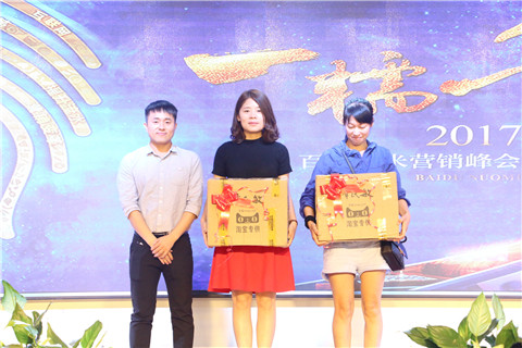 1497601267138951.jpg IMG_8736.JPG