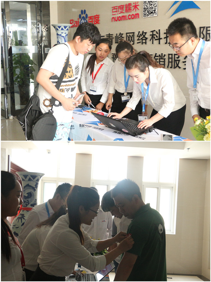 1498093058883986.jpg 未命名3.jpg