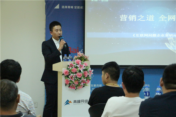 1498093077114375.jpg 微信圖片_20170621170716.jpg