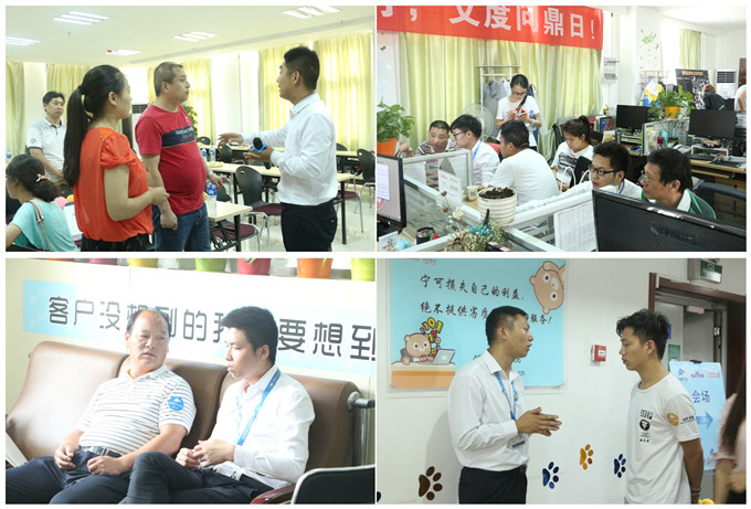 1498093130103633.jpg 未命名嗯嗯嗯.jpg