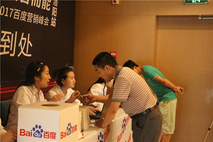 1498182096122515.jpg IMG_9136.JPG