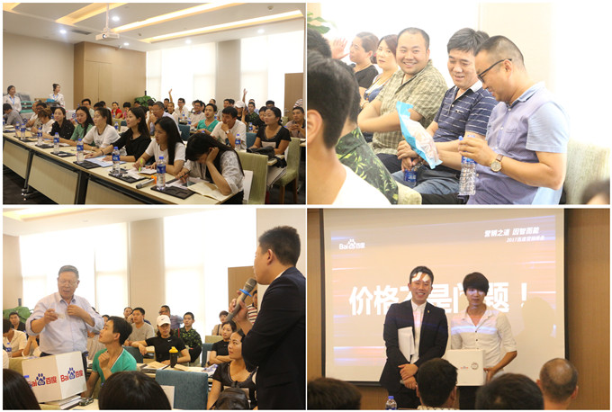 1498182179400815.jpg 游戲抽獎.jpg