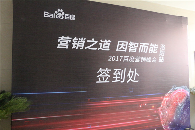 1499927654984811.jpg 開(kāi)頭.JPG