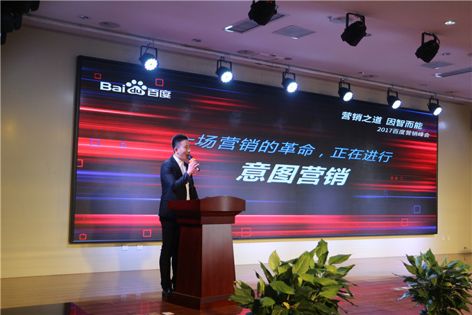 1499927715709540.jpg 主持人.JPG