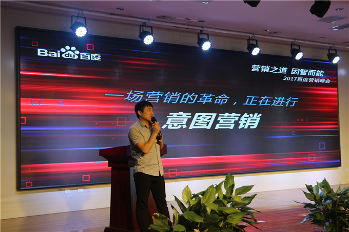 1499927730137466.jpg 講師.JPG