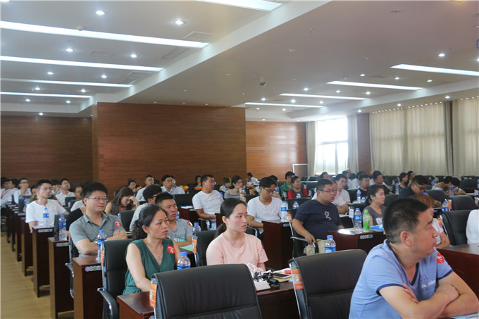 1499927753796968.jpg 聽(tīng)眾.JPG