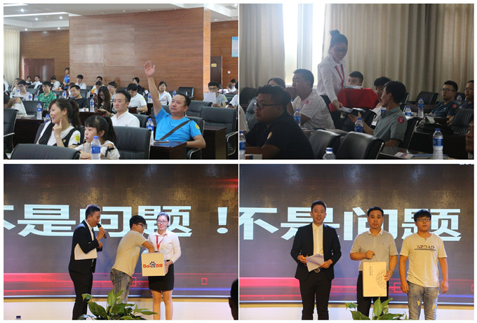 1499927766121052.jpg j獎(jiǎng)品.jpg