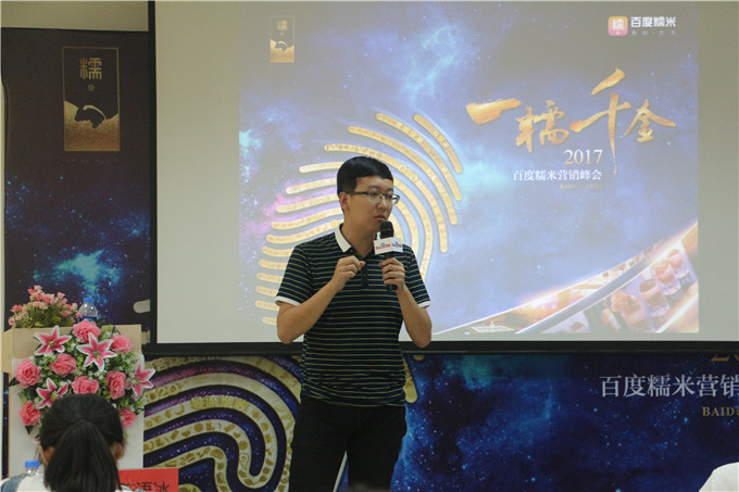 1502952599131552.jpg IMG_0331.JPG