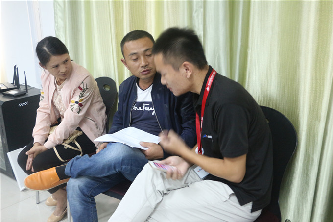 1506579294109456.jpg IMG_1794.JPG