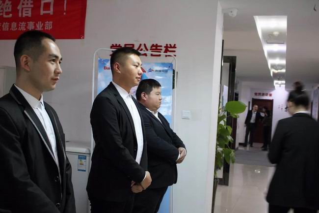 1513580589106498.jpg 3333.jpg