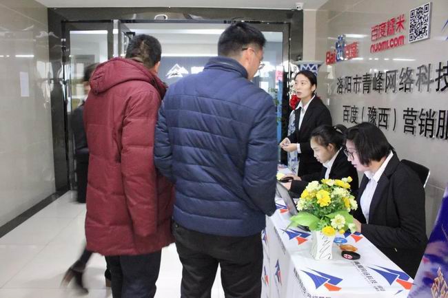 1513580694109748.jpg 8888.jpg