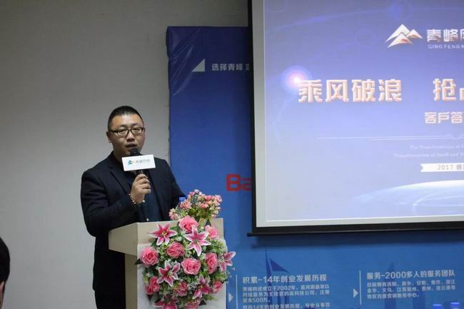 1513580996503037.jpg 100003333.jpg