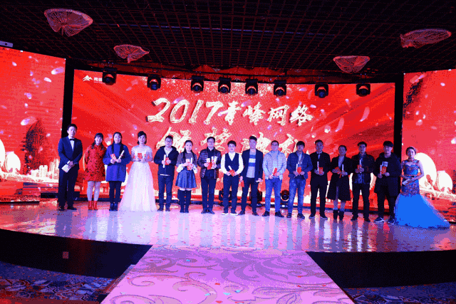 1518400829658624.gif 888.gif