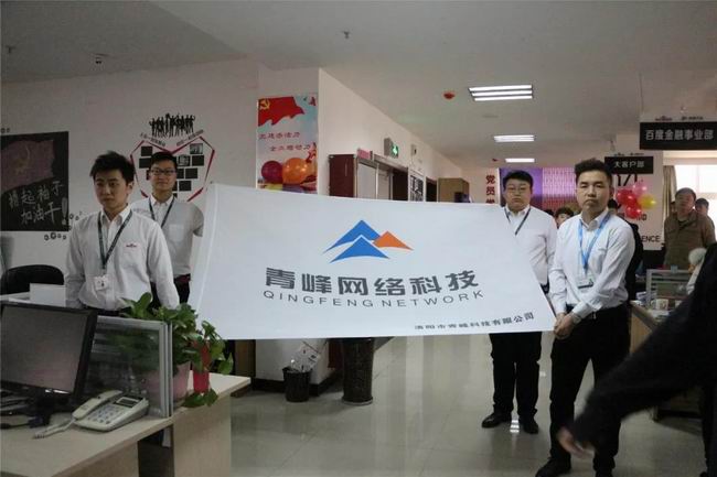 1519545366554432.jpg 111.jpg