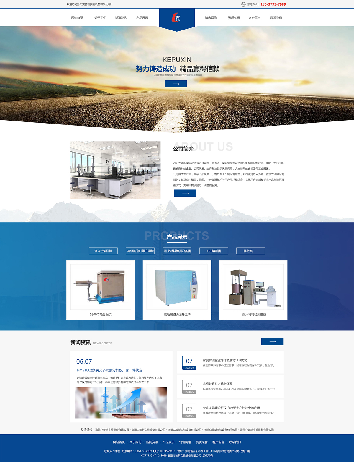 1528786984905190.jpg 克普新1200.jpg