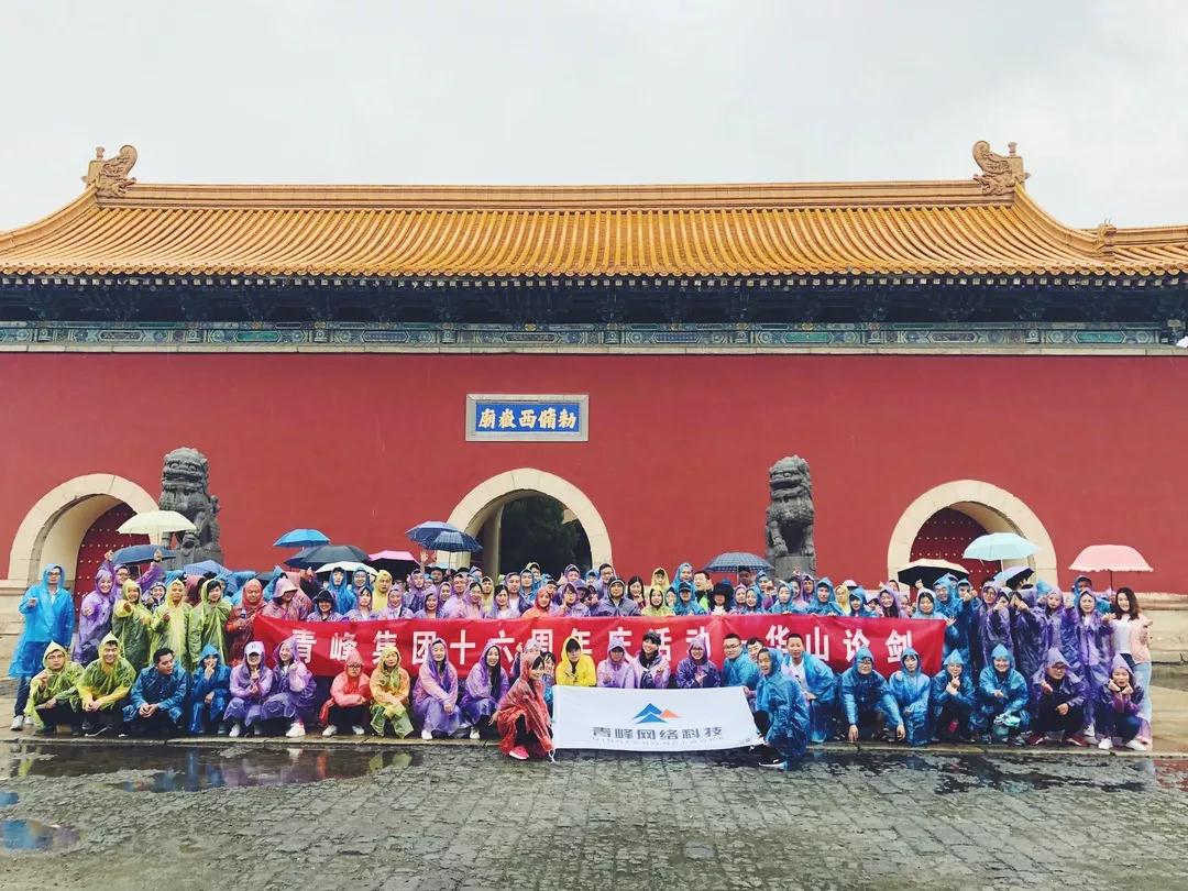 1537240221118220.jpg 1.jpg