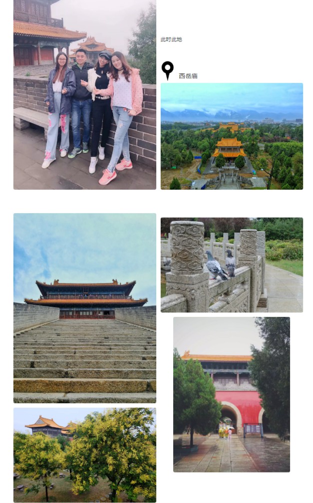 1537240899752415.jpg 1.JPG