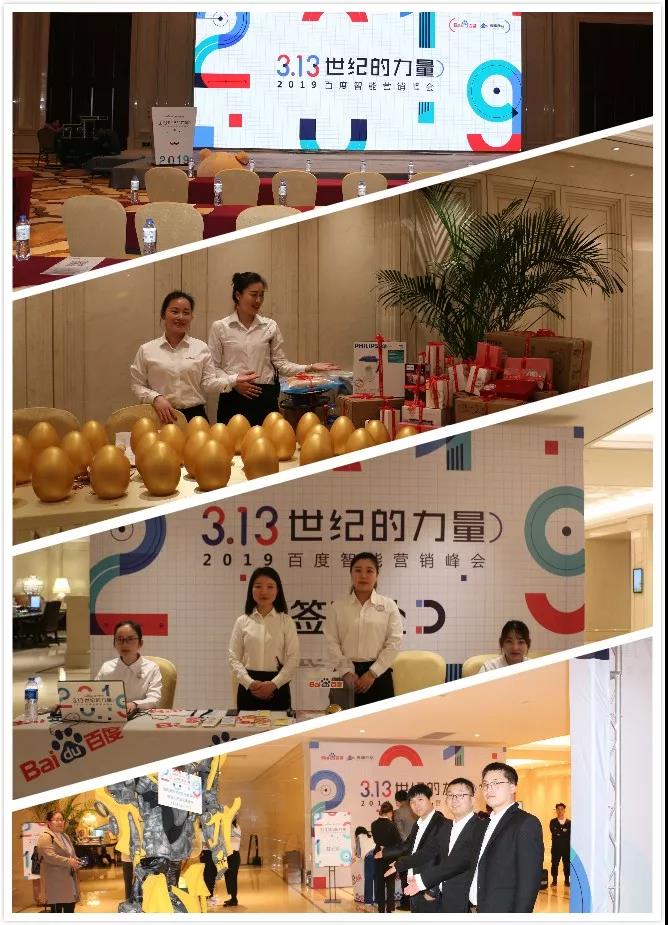 1552635922358861.jpg 3.jpg