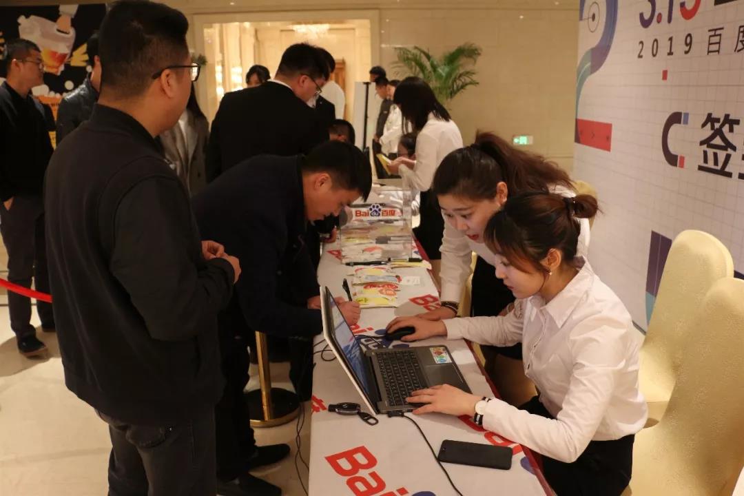 1552635963709710.jpg 4.jpg