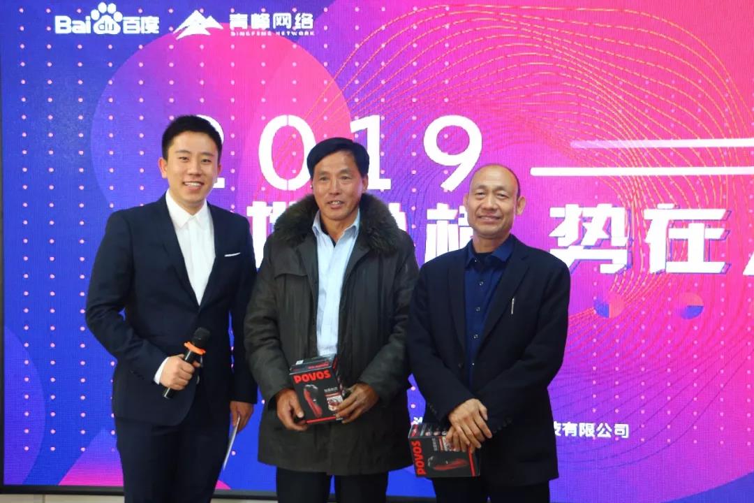 1552636924230050.jpg 8.jpg