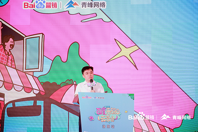 1592272880727112.jpg 6.16--10.jpg