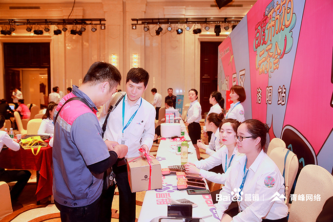 1592273127673236.jpg 6.16--3.jpg