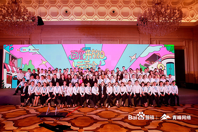 1592273148119488.jpg 6.16--2.jpg