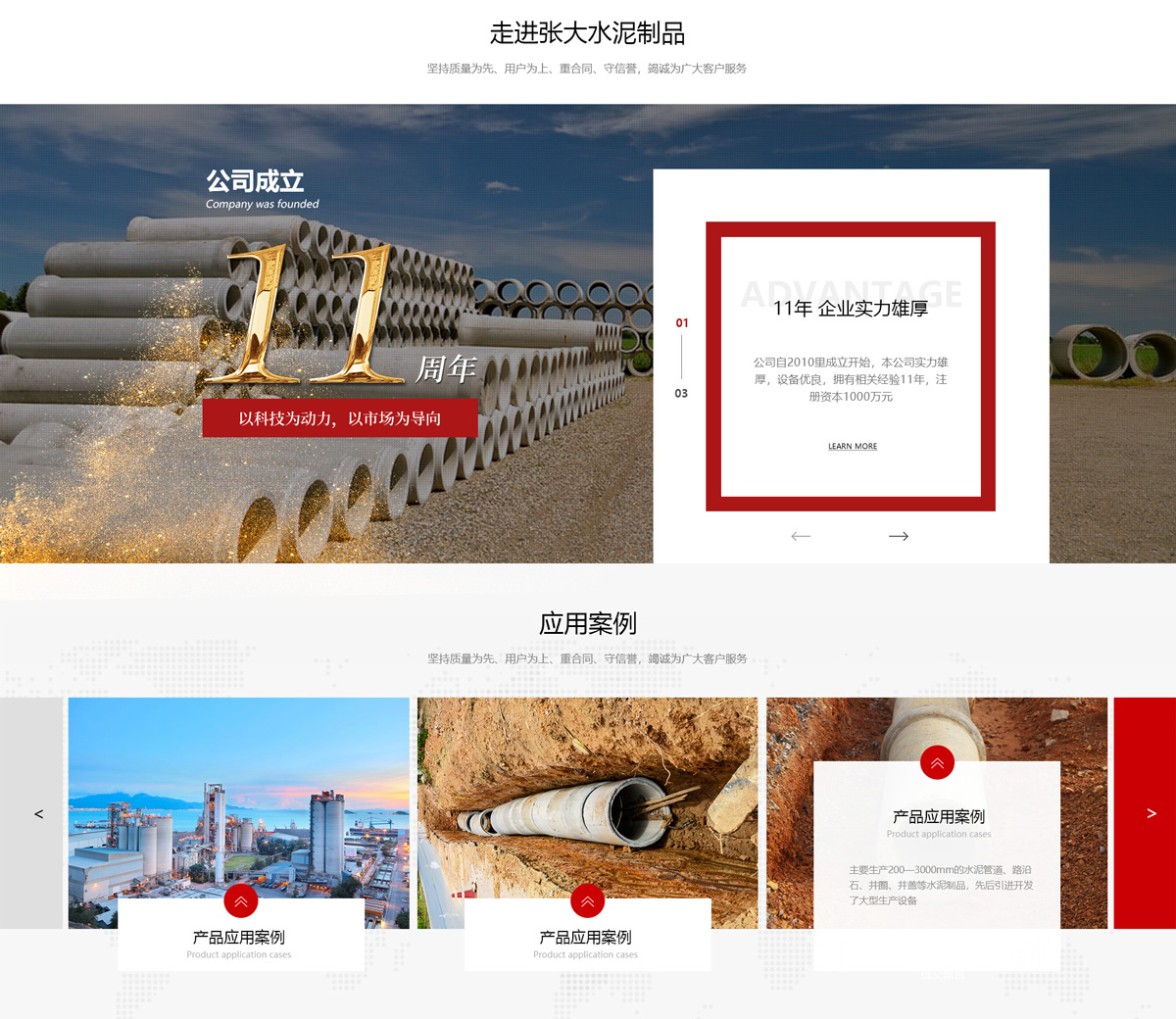 1709876954333311.jpg 2.jpg